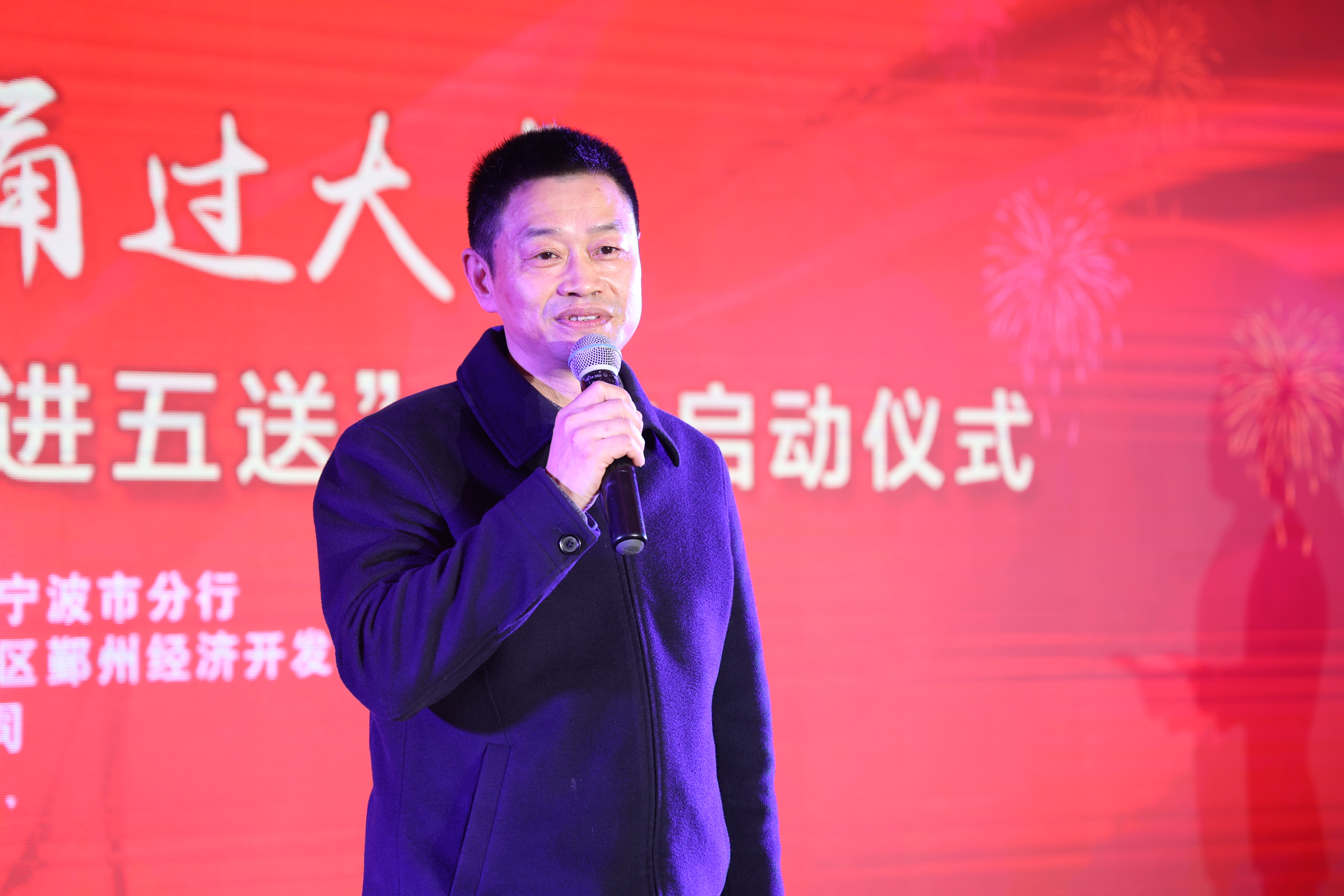 宁波市总工会党组书记、副主席朱学峰