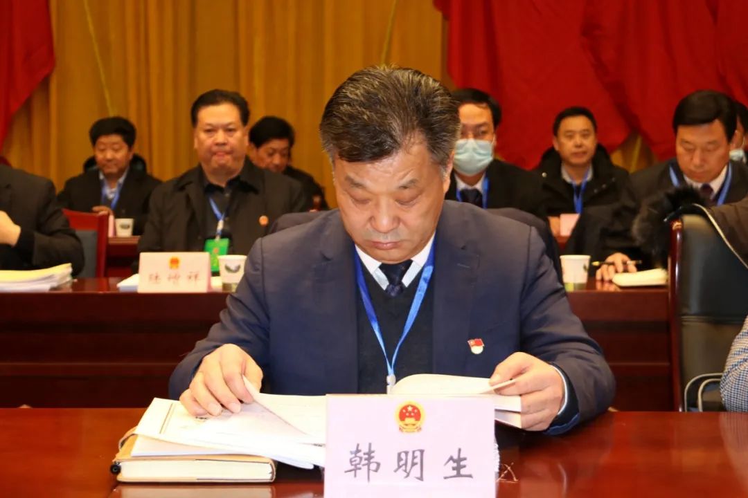 卓尼县十八届人大五次会议启幕十四五有新目标