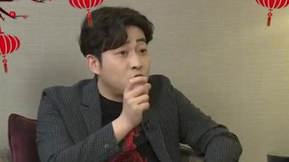 风水大师在节目中揭秘偏财运，尉迟琳嘉：我只要炒股公司就没