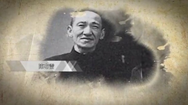 历史揭秘：蒋介石的“文胆”陈布雷为何自杀？