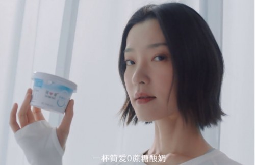 想和杜鹃一样凹出筷子腿这个春节你需要杜鹃同款简爱酸奶