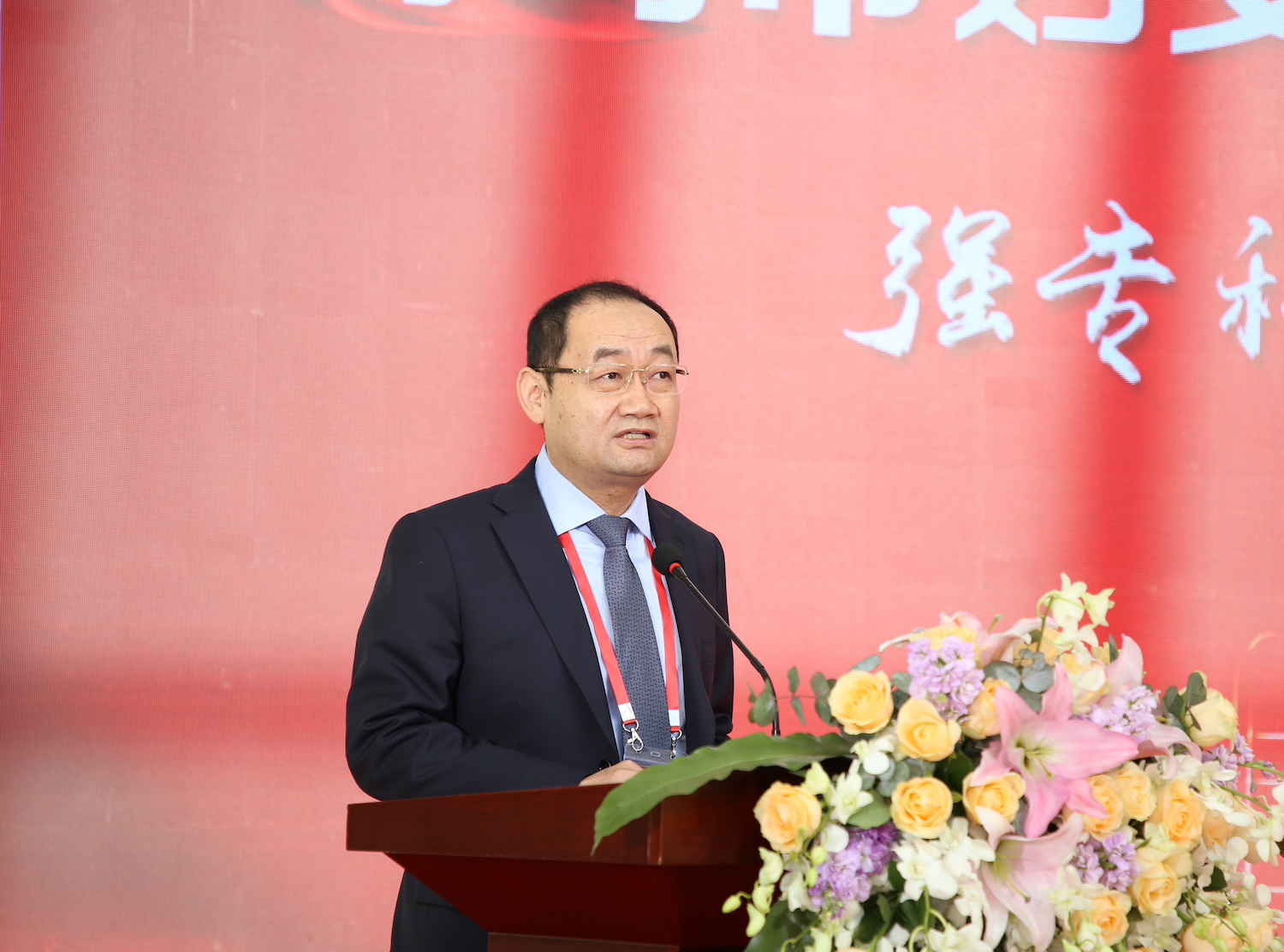 青岛妇女儿童医院党委书记,院长邢泉生致辞