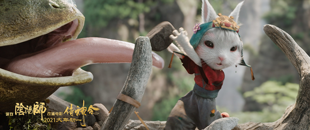 《侍神令》挑战最难视效赋予侍神生命力 影片改编自游戏《阴阳师》