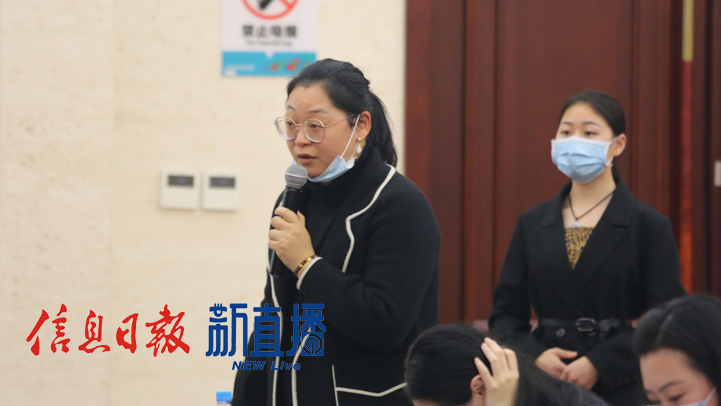 中国旅游报提问（文颖 摄）