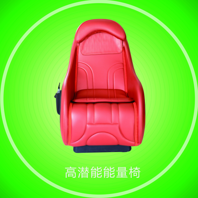 理疗仪十大品牌排行榜，中国家用理疗仪十大排名榜