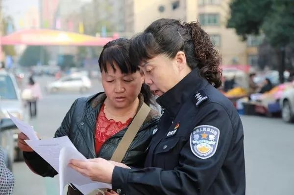 郝世玲家庭荣获省级文明家庭称号