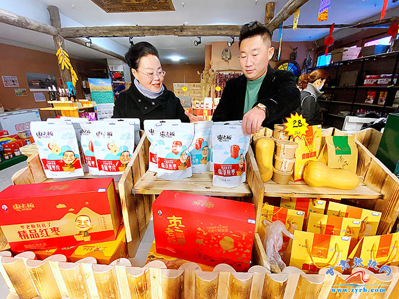 线上线下发力打响品牌 张掖“土宝贝”走俏全国