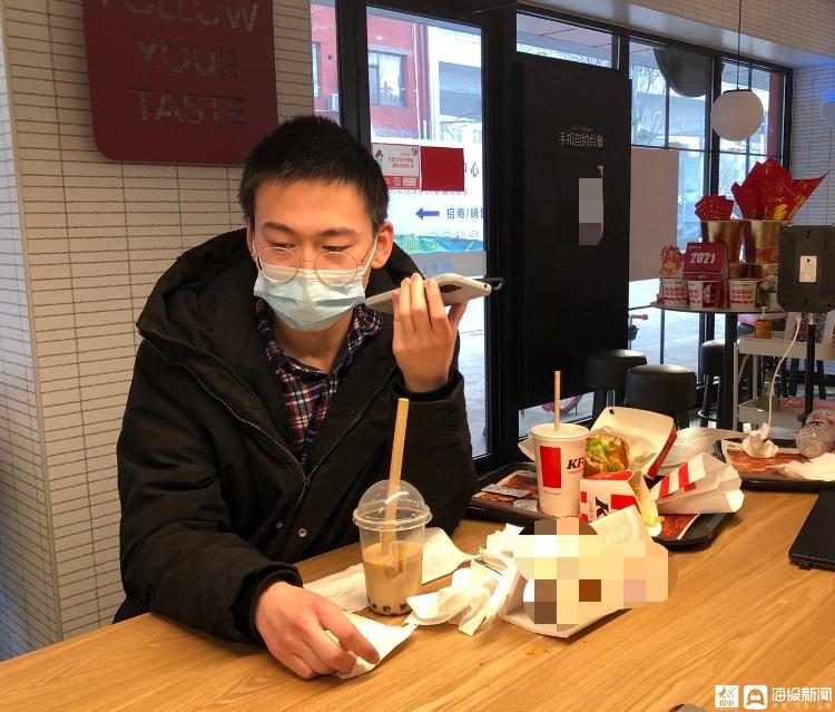 文章配图