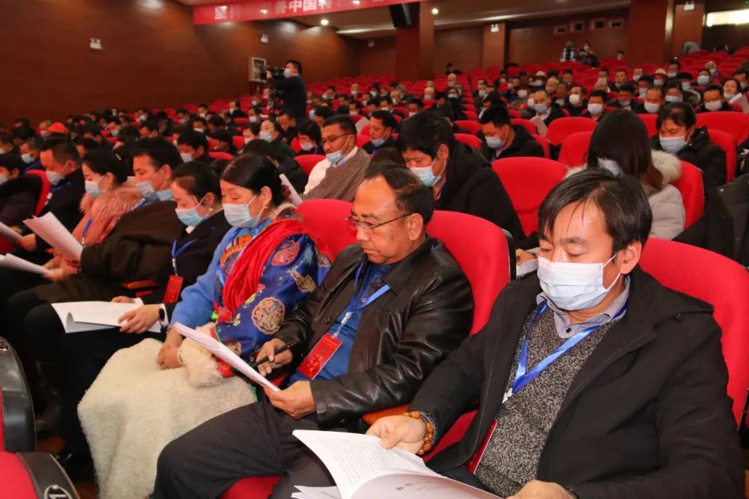 卓尼县十八届人大五次会议启幕十四五有新目标