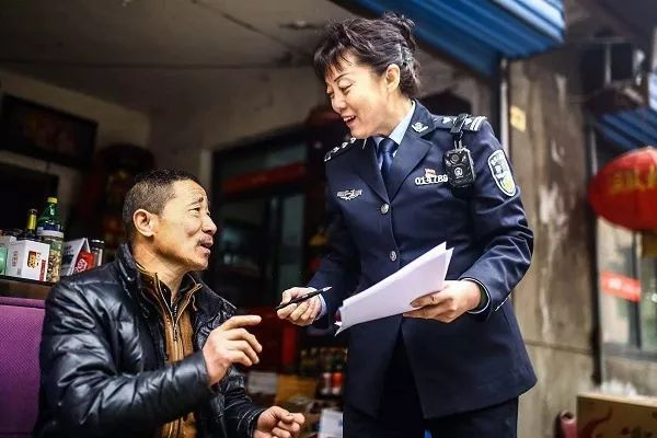 郝世玲家庭荣获省级文明家庭称号