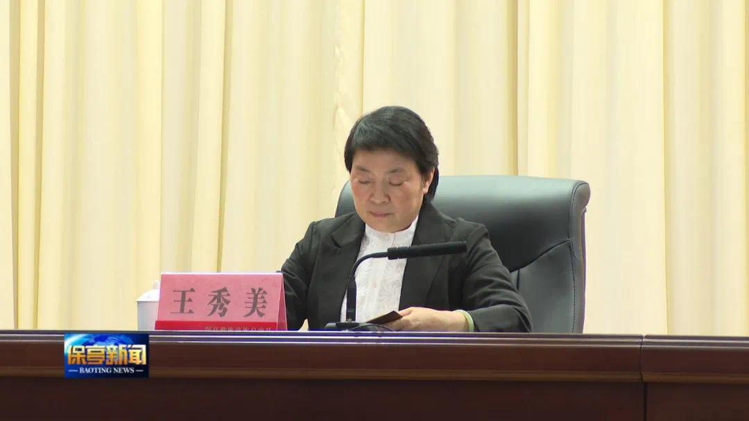 保亭县委副书记王小飞,县委常委文振雄,周洪杰,林梦灵