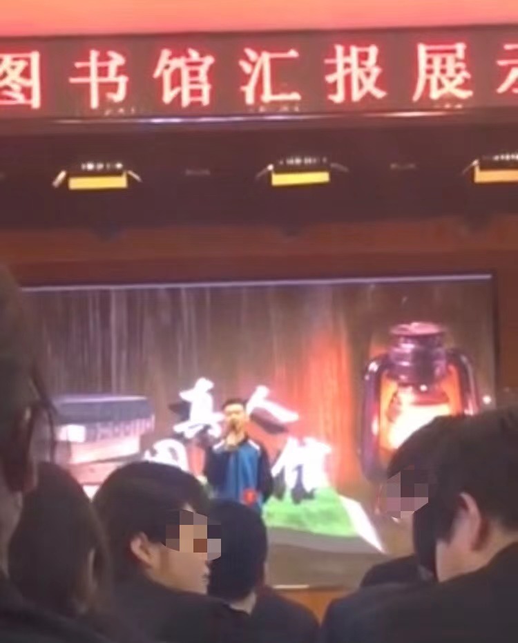 文章配图