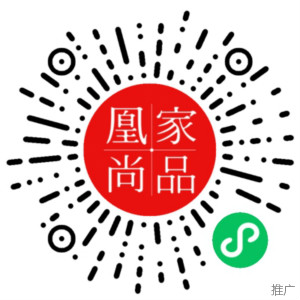 最会吃的广东人过年都在吃什么?