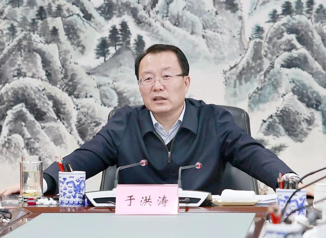 鸡西市委召开常委会会议 于洪涛主持凤凰网黑龙江_凤凰网