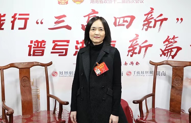湖南省政协委员戴茵:警惕粉丝经济 拒绝饭圈文化进入