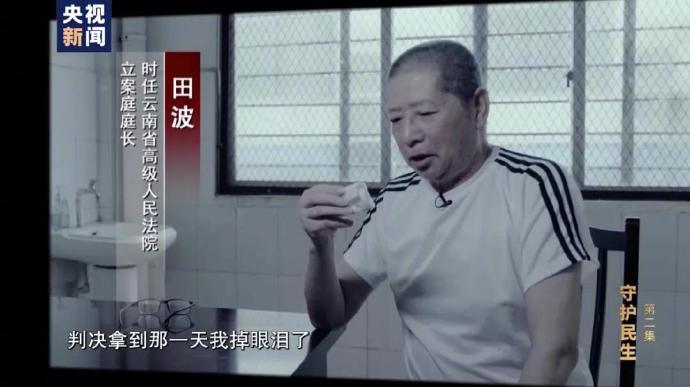 人怎么才能复活 D9A62908E77776CB5155E0AAB5047E575684EB2A_size34_w690_h387.jpg