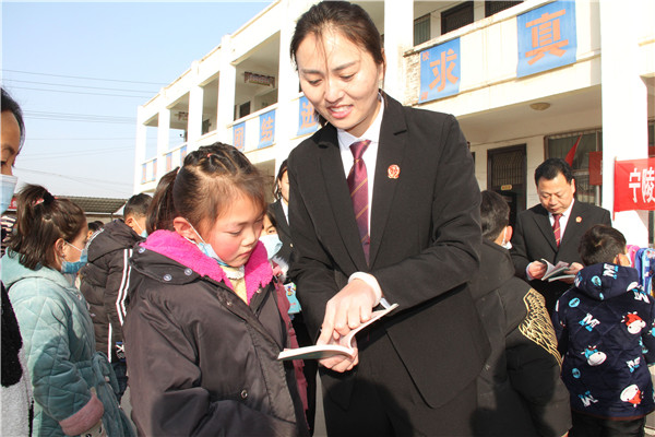 宁陵县法院开展“把爱带回家”2021寒假儿童关爱服务活动