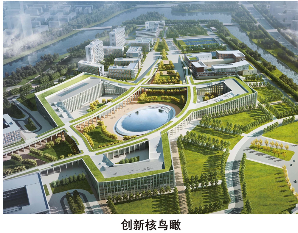 助推医疗条件再升级 康复大学项目规划方案公示