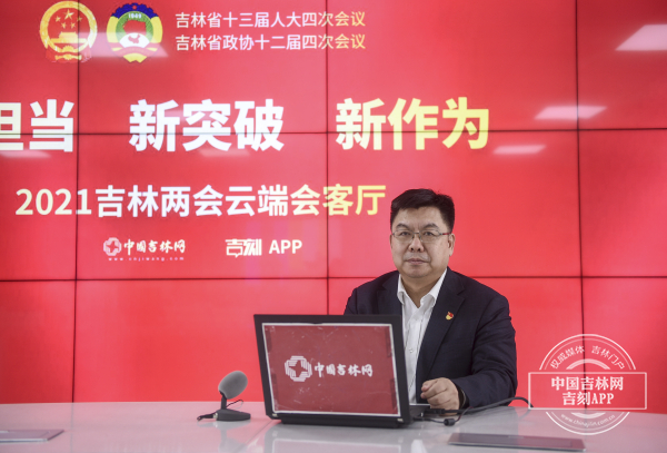 吉林机场集团：将全力推进长春机场三期扩建工程
