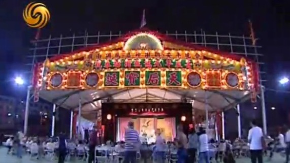 九龙城天后：九龙寨城原居民的信仰，诞辰时善男信女为其庆生