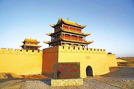 天下第一雄关——嘉峪关