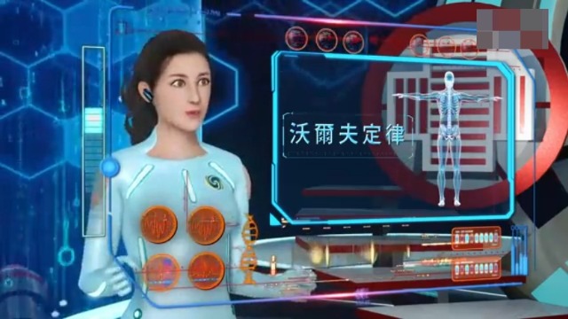 什么是沃尔夫定律？对骨骼有什么好处