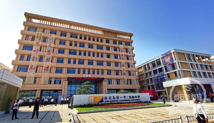 家门口的好学校正在西安遍地开花凤凰网陕西_凤凰网
