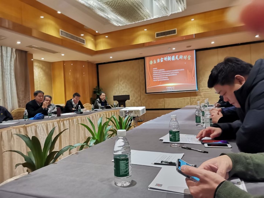 苏州微拍卷土重来 在长沙设总部大肆拉人头涉嫌