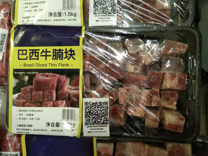 包装材料行业动态：一场关于创新与环保的赛跑