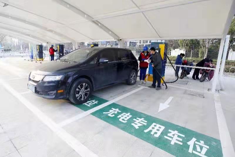 全市首個集新能源汽車和非機動車充電功能為一體的智慧充電站正式投用