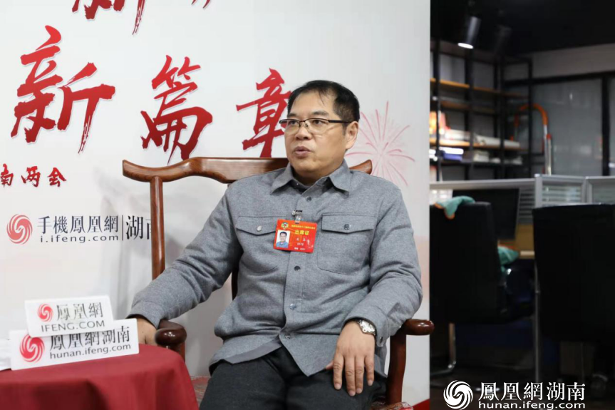 湖南省政协委员北冰：创建湘江科创走廊 铸就科技核心竞争力