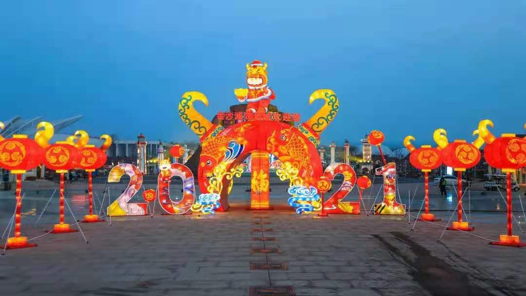 2021，留在青岛过年！文旅“春节大餐”已为您备好！