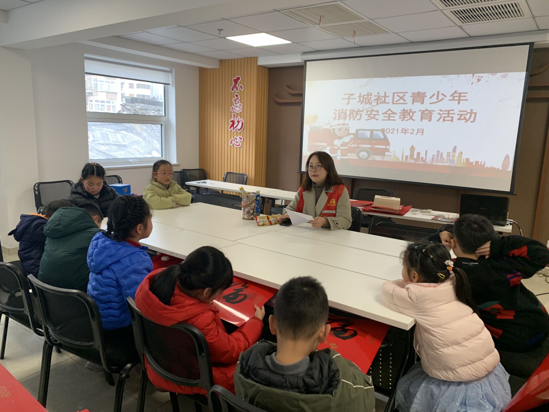 建设街道子城社区开展青少年消防安全教育宣传活动