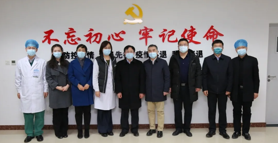 河北省卫健委督导检查河北医科大学第三医院湘江院区医疗救治和院感防控工作
