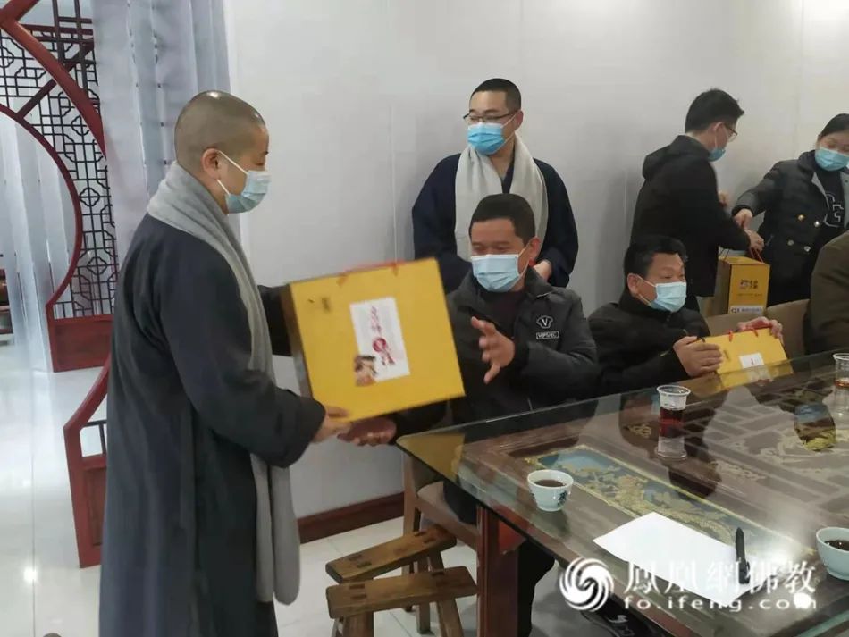 媒体人做公益千份吉祥供养寒山僧