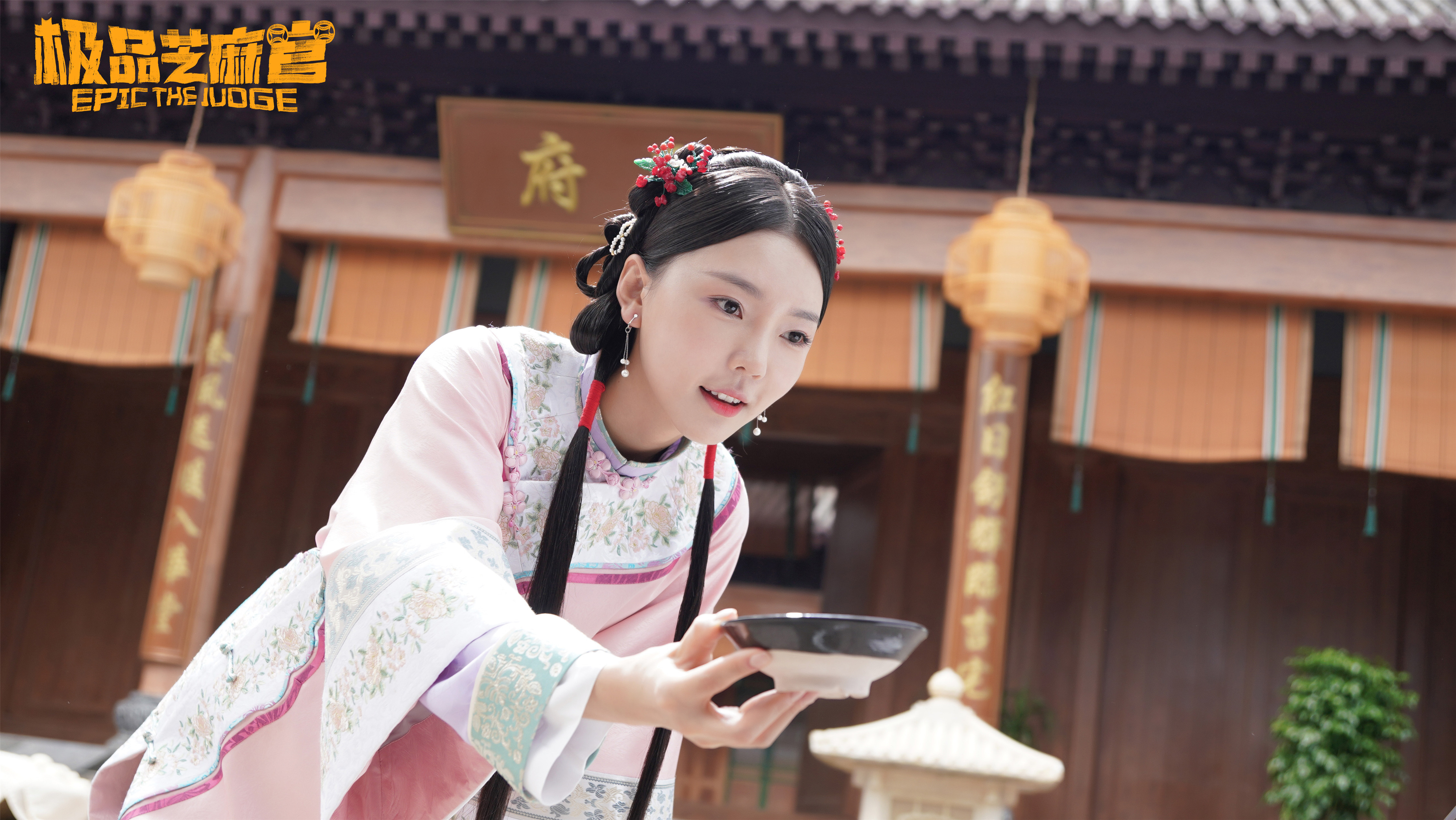 “护姐狂魔”蔡祥宇