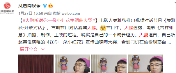 赵英俊因病逝世，他的作品你都听过几首