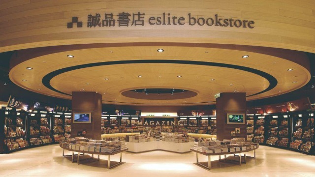 台湾代购书店图片