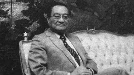 蒋经国对金庸发出采访邀请，金庸表示希望两岸走向统一