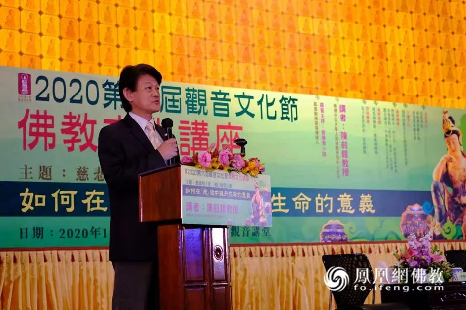 图片来源:凤凰网佛教