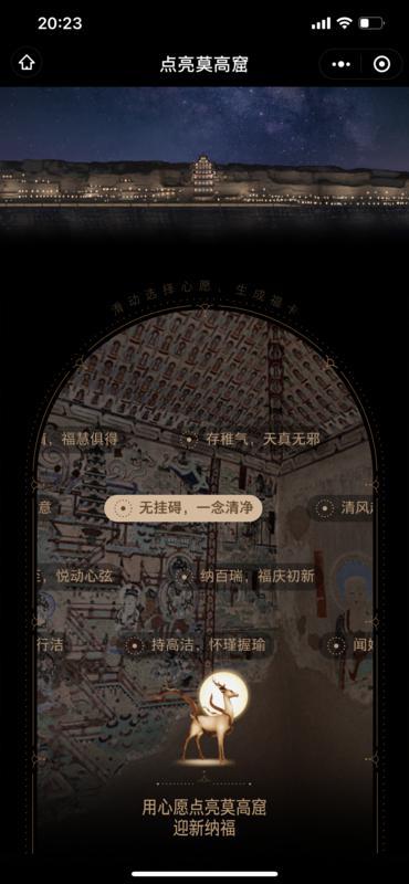 binary_middle (2).jpg