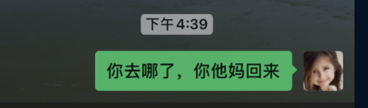 《大王叫我来巡山》歌手赵英俊北京病逝 终年43岁