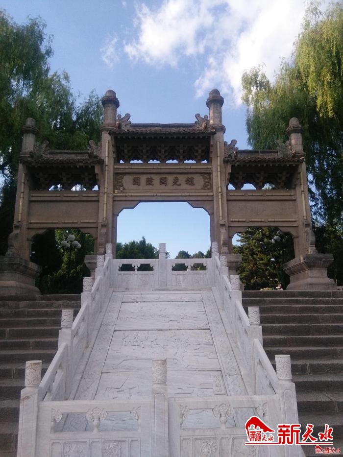 走近残字缺行古碑,揭秘明朝最后一位清水县令的那些事