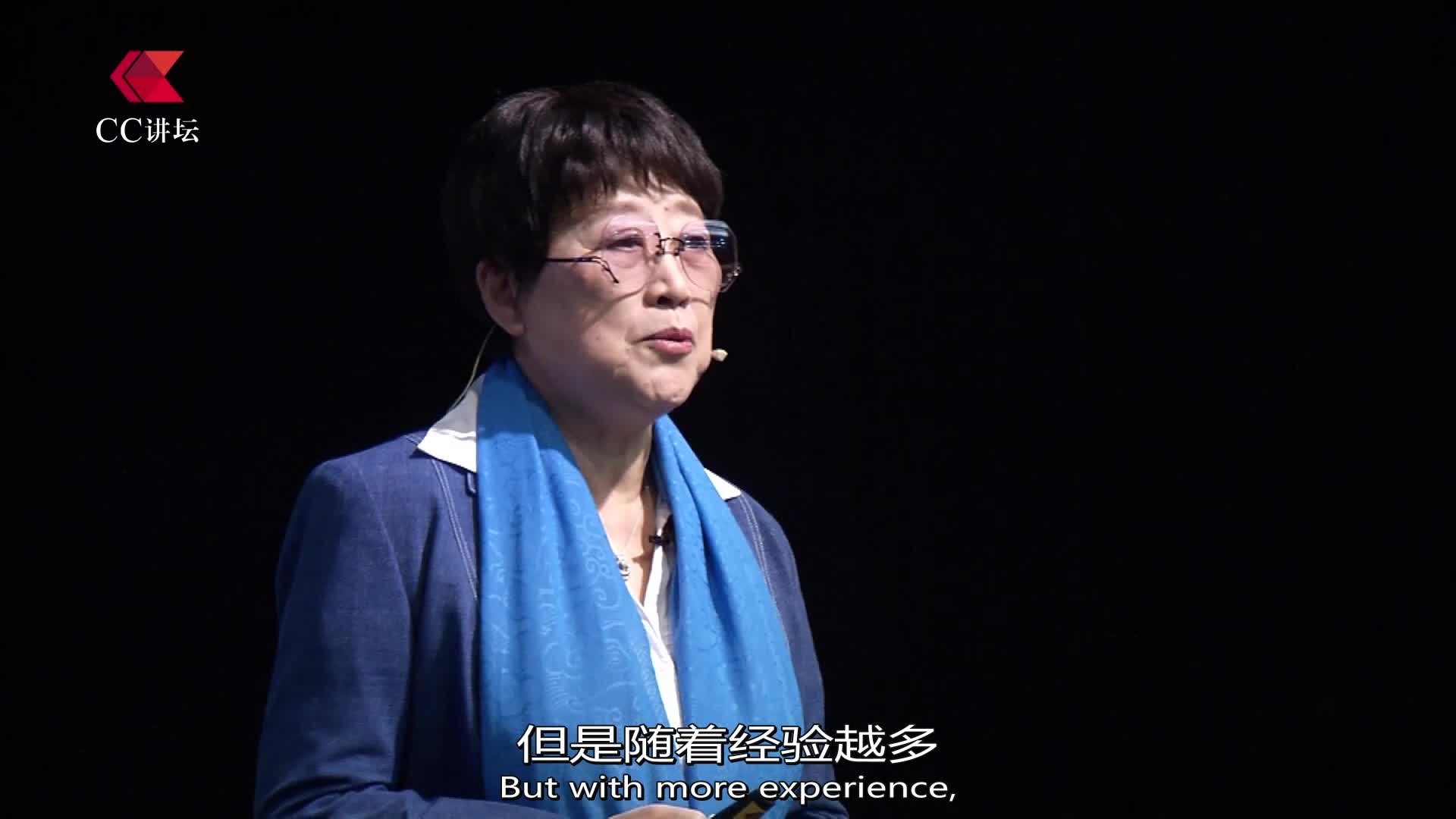 【CC讲坛演讲】凌锋：系统医学与现代经典医学