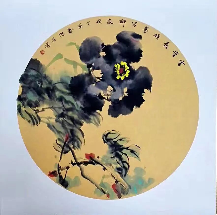 文化过大年:翰墨绘春色 书画凝瑞气