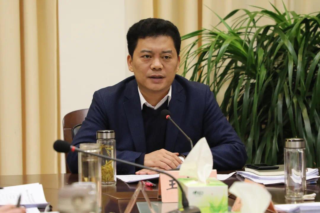 磐安县召开党风廉政建设专题例会暨履行全面从严治党主体责任情况专题