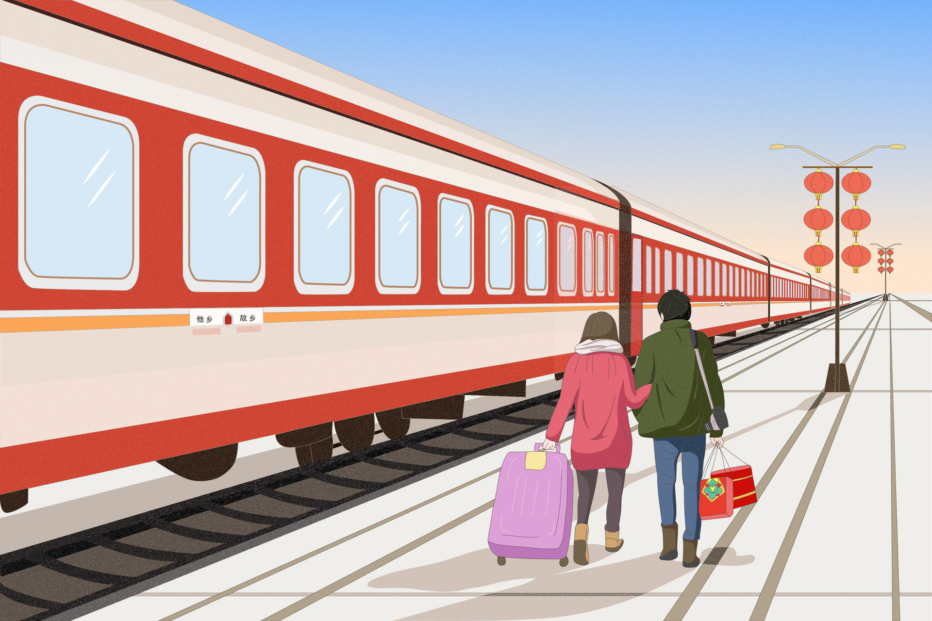 就地过年过一个不一样的新年