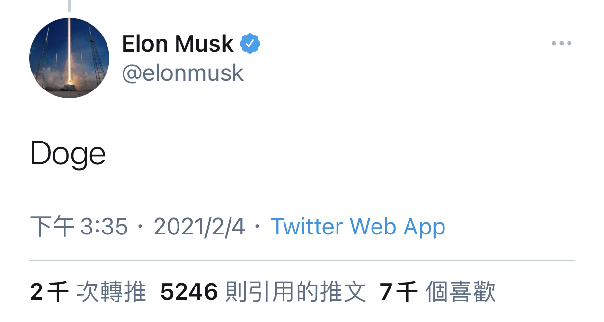 马斯克发推“Doge”狗狗币暴涨80%_凤凰网