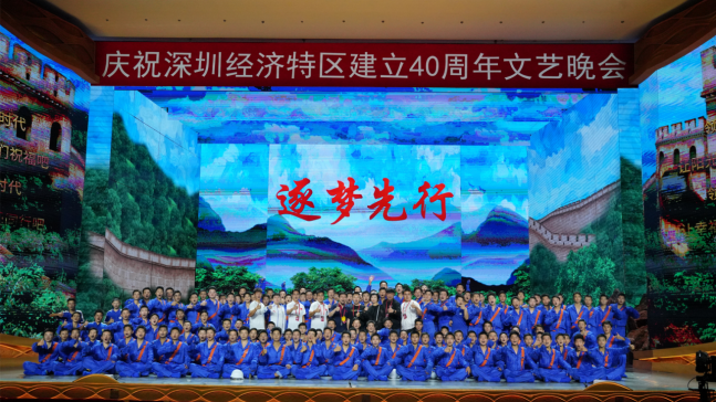鹅坡武校：总教练领航定向  武教处破浪前行