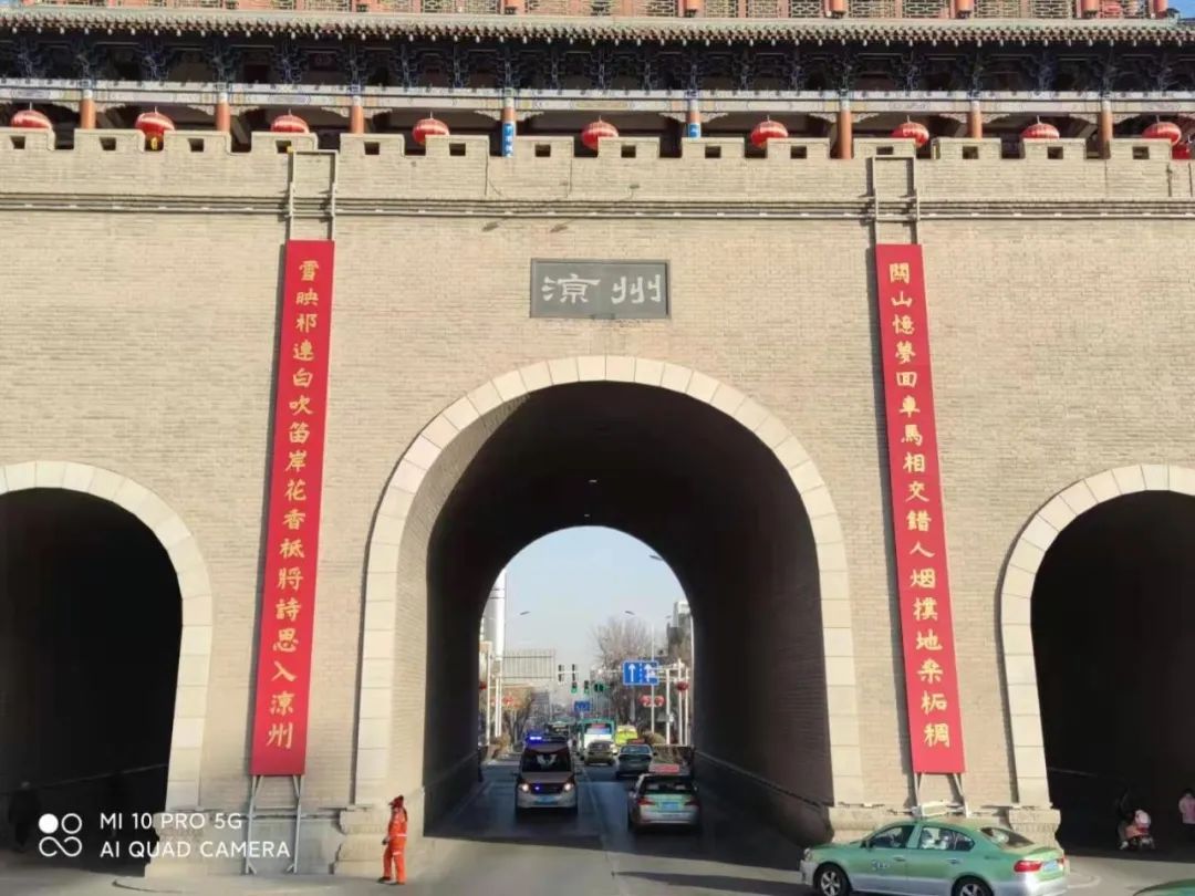 专家解读武威南城门楼对联搭配精巧气象十足